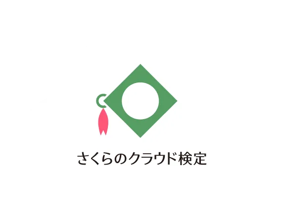 コースイメージ